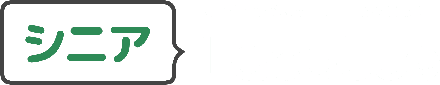 Lacottoシニアのロゴ
