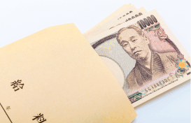 日払いバイト