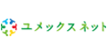 ユメックス